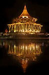 Sarawak Parliament