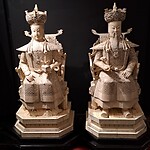Chinese Heritage Museum