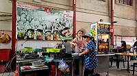 Lau Ya Keng Foodcourt 阳春台茶室