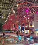 Marina Bay mall
