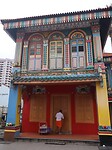 Former House of Tan Teng Niah