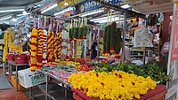 Little India
