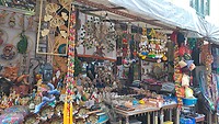 Little India