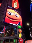 M&M shop