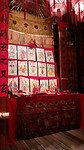 IMAG1744 (1)