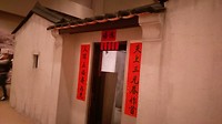 IMAG1734