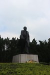 Lianhuashan Park