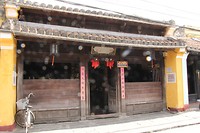 Oud huis ancient town