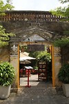 Mooie ingang restaurant