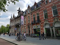 Den Bosch