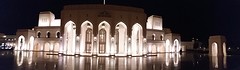 Royal Opera House Muscat