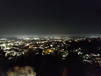 IMG_20231120_185915
