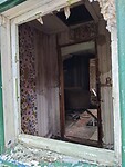 IMG_20240820_193919