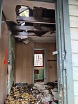 IMG_20240820_194215