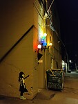 IMG_20251128_223511