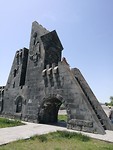 Monument net buiten Goris
