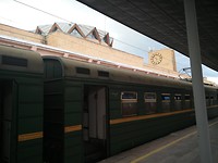 Station Gyumri