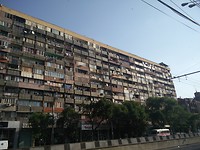 Flat