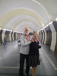 Metro