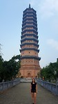 Bai Dinh Stupa