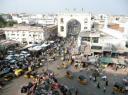 Charminar
