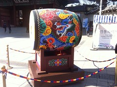 Gyeongbokgung Palace