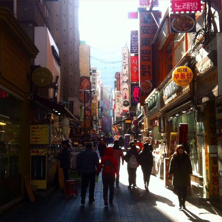 Myeongdong District