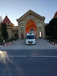Ingang camping Azrou