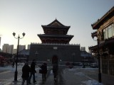Tianjin