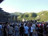 Great Wall Music Festival