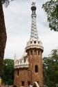 Gaudi park (Park Guell)