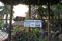 IMG_0220