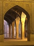 Vakilmoskee, Shiraz