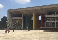 Hoge raad Chandigarh, ontworpen door Le Corbusier