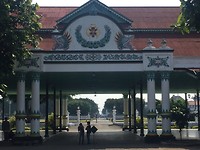 Kraton: paleis van de sultan van Yogyakarta