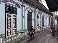 Kota Gede (Yogyakarta)