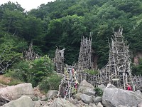Lodania, Nemis