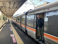 Met de trein naar Nagoya
