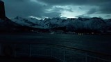 Ørnes Fjord