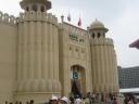 Expo - Pakistan