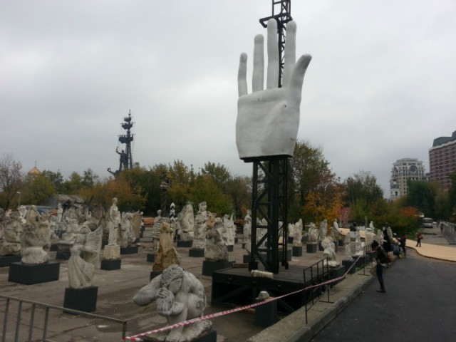 2012-10-03 16.15_.46_