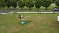 Nimbin Show Grounds