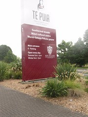 c1_IMG_4846_Rotorura - Te Puia  - Geothermisch park - de ingang