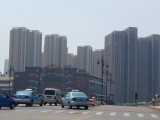 Dit is China