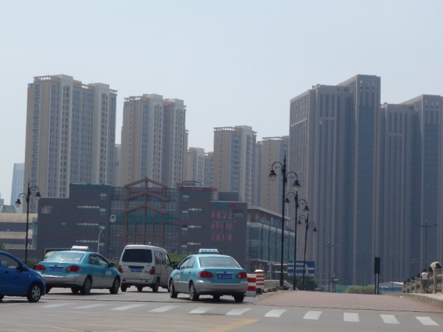 Dit is China