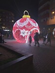 20211211_191534