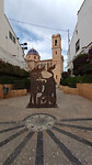 Altea