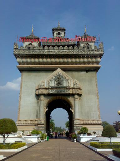 Vientiane 1