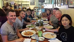 First Dinner