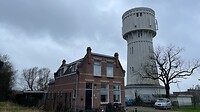 Kijk Boskoop, zo ziet een watertoren eruit